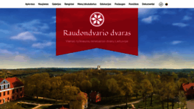 What Raudondvariodvaras.lt website looked like in 2018 (5 years ago)