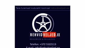 What Rehvidveljed.ee website looked like in 2018 (5 years ago)