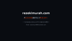 What Rezekimurah.com website looked like in 2018 (5 years ago)