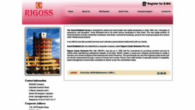 What Rigoss.com website looked like in 2018 (5 years ago)