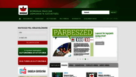 What Rmdsz.ro website looked like in 2018 (7 years ago)