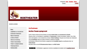 What Rostheater.nl website looked like in 2018 (5 years ago)