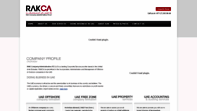What Rakca.com website looked like in 2018 (5 years ago)