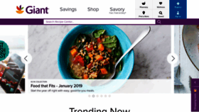 What Recipecenter.giantfood.com website looked like in 2018 (5 years ago)
