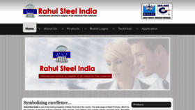 What Rahulsteelindia.com website looked like in 2018 (5 years ago)