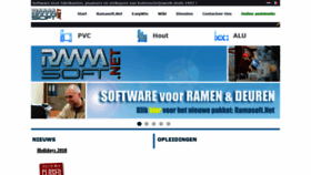 What Ramasoft.com website looked like in 2018 (5 years ago)