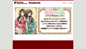 What Runtime-familyclub.jp website looked like in 2019 (5 years ago)