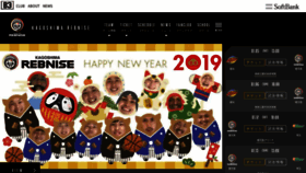 What Rebnise.jp website looked like in 2019 (5 years ago)