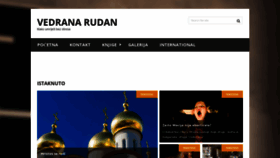 What Rudan.info website looked like in 2019 (5 years ago)