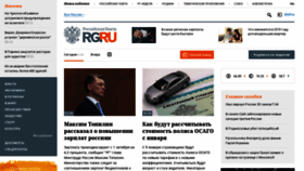 What Rg.ru website looked like in 2019 (5 years ago)