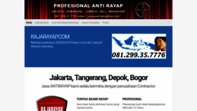 What Rajarayap.com website looked like in 2019 (5 years ago)