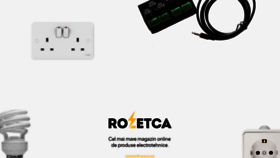 What Rozetka.md website looked like in 2019 (7 years ago)