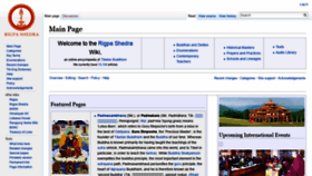 What Rigpawiki.org website looked like in 2019 (6 years ago)