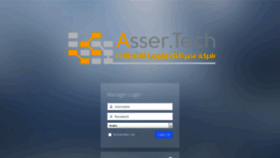 What Reseller.assertech.net website looked like in 2019 (5 years ago)