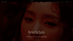 What Revelupsubs.com website looked like in 2019 (5 years ago)
