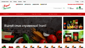 What Royal-toscana.com.ua website looked like in 2019 (5 years ago)