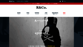 What Randco.jp website looked like in 2019 (5 years ago)