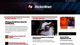 What Rocketnews.com website looked like in 2019 (5 years ago)