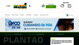 What Rduirapuru.com.br website looked like in 2019 (5 years ago)