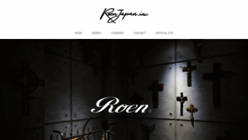 What Roenjapan.com website looked like in 2019 (5 years ago)