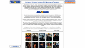 What Ruszona.de website looked like in 2019 (5 years ago)