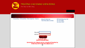 What Res.viendong.edu.vn website looked like in 2019 (5 years ago)