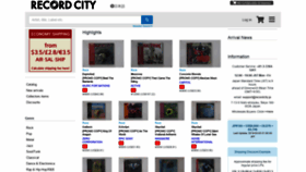 What Recordcity.jp website looked like in 2019 (5 years ago)