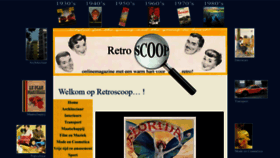 What Retroscoop.com website looked like in 2019 (5 years ago)