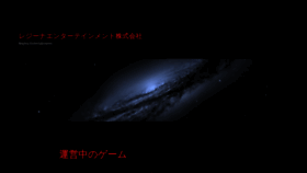 What Regina-etm.com website looked like in 2019 (6 years ago)