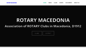What Rotarymacedonia.mk website looked like in 2019 (5 years ago)