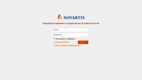 What Reach.novartis.gr website looked like in 2019 (5 years ago)