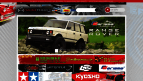 What Radiomodelli.com website looked like in 2019 (6 years ago)