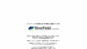 What Riverfield.biz website looked like in 2019 (5 years ago)