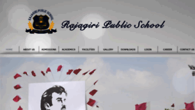 What Rajagiridoha.com website looked like in 2019 (4 years ago)