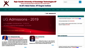 What Rguktong.ac.in website looked like in 2019 (4 years ago)