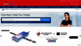 What Reliancedigital.in website looked like in 2019 (5 years ago)