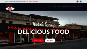 What Restaurantmaharajapaphos.com website looked like in 2019 (4 years ago)