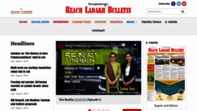What Reachladakh.com website looked like in 2019 (4 years ago)