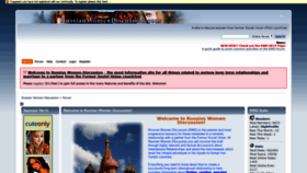What Russianwomendiscussion.com website looked like in 2019 (4 years ago)