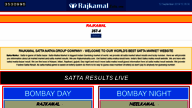 What Rajkamalsatta.com website looked like in 2019 (4 years ago)