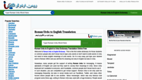 What Romanurdutoenglish.com website looked like in 2019 (4 years ago)