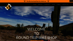 What Roundtripbikeshop.com website looked like in 2019 (4 years ago)