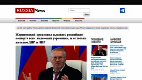 What Russia-news.ru website looked like in 2019 (4 years ago)
