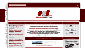 What Russianaustria.com website looked like in 2019 (4 years ago)