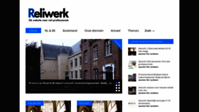 What Reliwerk.nl website looked like in 2019 (4 years ago)