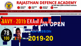What Rajasthandefenceacademy.com website looked like in 2019 (4 years ago)