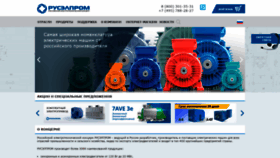 What Ruselprom.ru website looked like in 2019 (4 years ago)