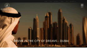 What Rameehotels.com website looked like in 2019 (4 years ago)