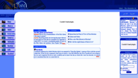 What Roshd.org website looked like in 2019 (4 years ago)