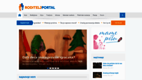 What Roditeljportal.com website looked like in 2019 (4 years ago)
